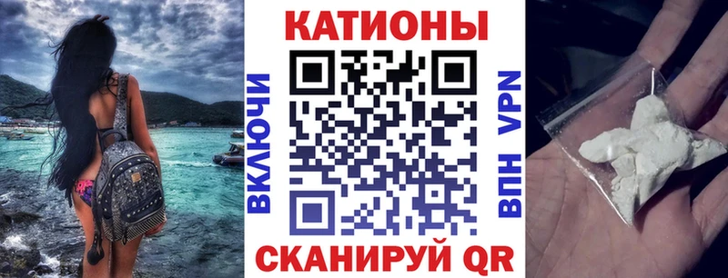 Наркошоп купить СОЛЬ  КОКАИН  Меф  МАРИХУАНА  Гашиш  Кедровый