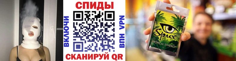 Купить закладки  Кедровый  БУТИРАТ BDO 