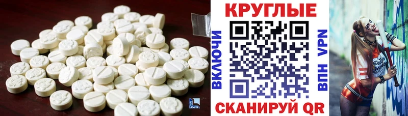 ЭКСТАЗИ бентли  Купить закладки  Кедровый 