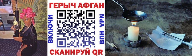 Купить где  Кедровый  Героин гречка 