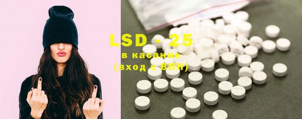 mix Горнозаводск