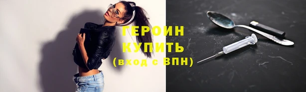 хмурый Гусиноозёрск