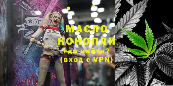 mix Горнозаводск