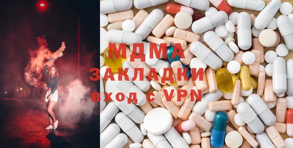 прущий лед Горняк