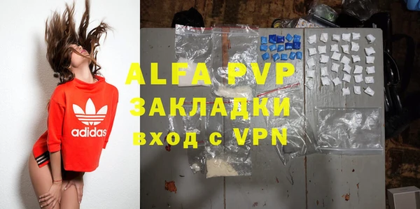 mix Горнозаводск