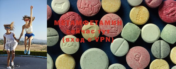 mix Горнозаводск