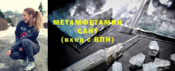 mix Горнозаводск