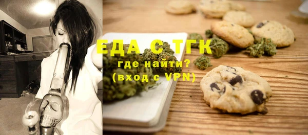 mix Горнозаводск