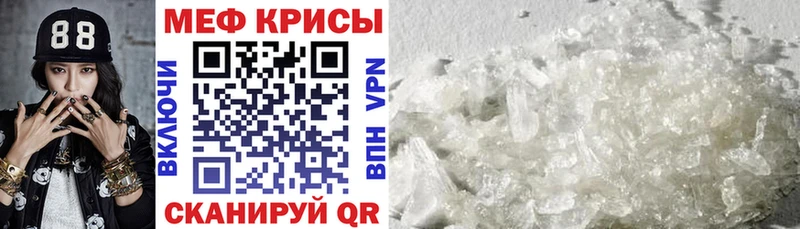 МЯУ-МЯУ мяу мяу  Купить  Кедровый 