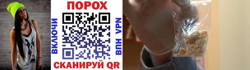 Купить закладки  Кедровый  МЕТАМФЕТАМИН Methamphetamine 